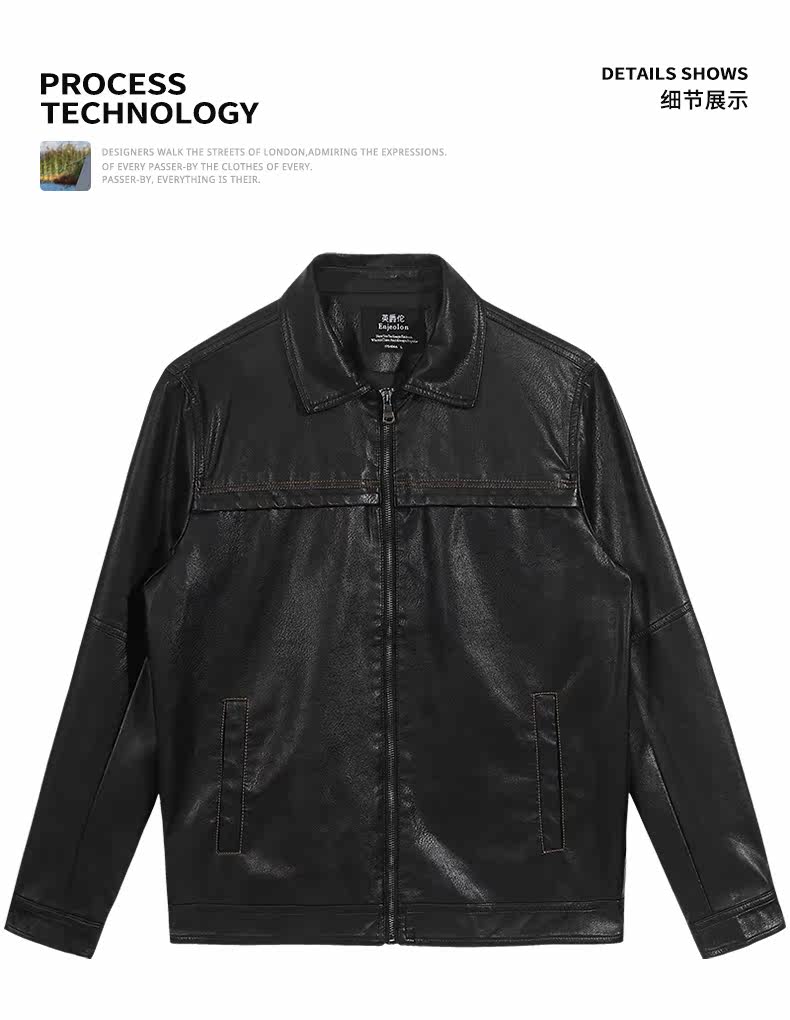  рысь  Yingjuele тенденция красивый черный ход воротник кожаная одежда школьник локомотив Кожа куртка пальто молодежь весна куртка        