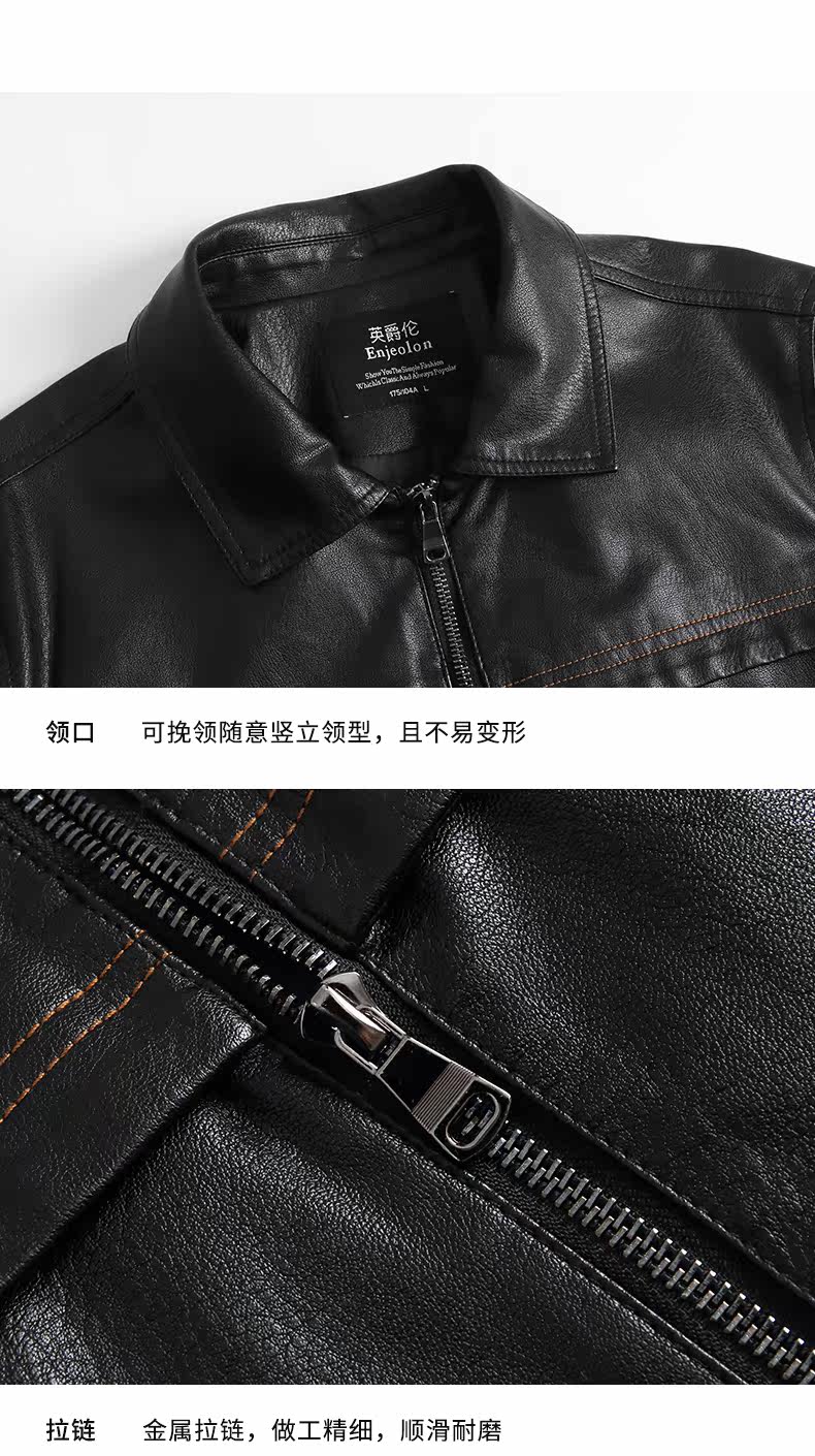  рысь  Yingjuele тенденция красивый черный ход воротник кожаная одежда школьник локомотив Кожа куртка пальто молодежь весна куртка        