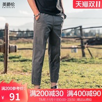 British Jue Lun summer mens casual pants trend Joker nine-point mens pants slim foot pants