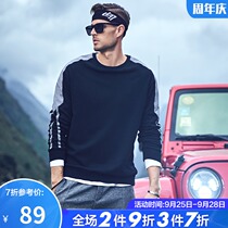 2021 new autumn mens sweater tide ins round neck pullover cotton tide coat loose spring and autumn top