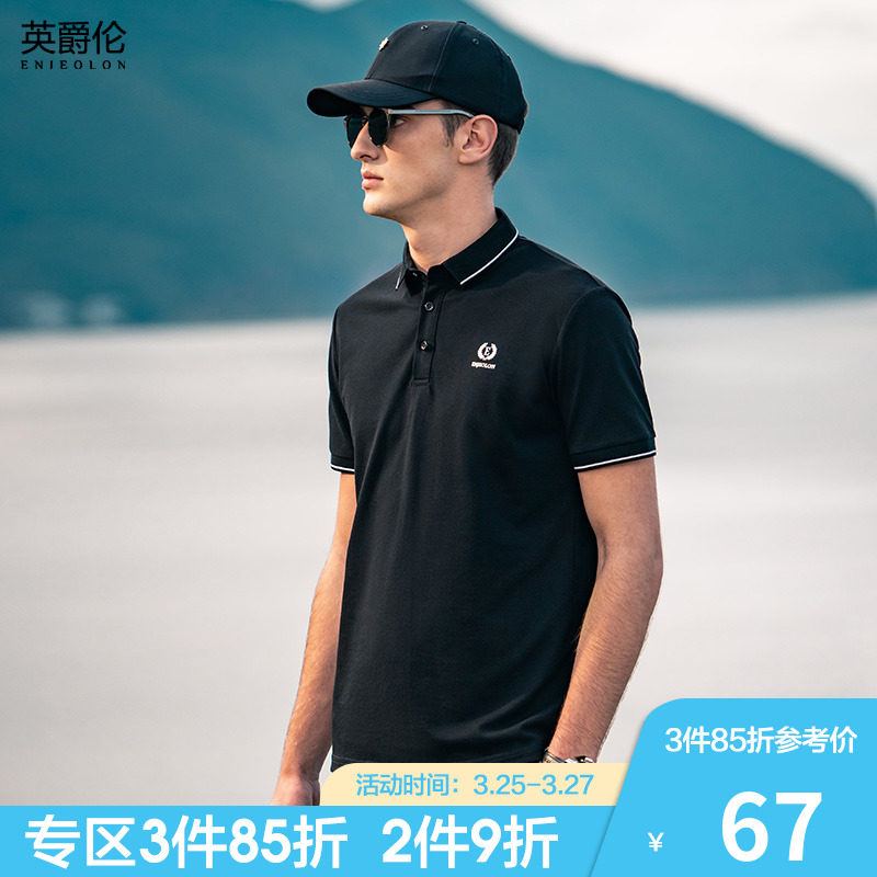 British knighthood Medina cotton short sleeve T-shirt 2022 Summer business casual half sleeve POLO shirt for men's turn-back T-shirt