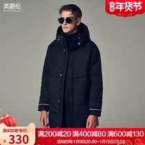 British Jue Lun men winter long down jacket 2021 new white duck down thick cold hooded coat men