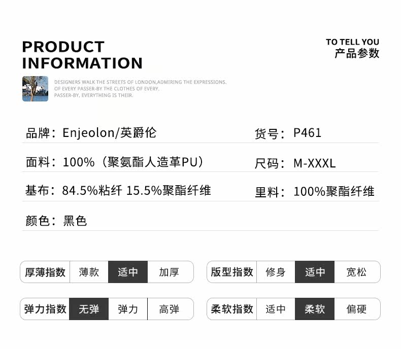  рысь  Yingjuele тенденция красивый черный ход воротник кожаная одежда школьник локомотив Кожа куртка пальто молодежь весна куртка        