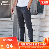 British Jue Lun summer mens sports pants casual pants thin leg pants mens pants Korean trend small foot pants