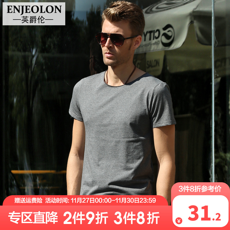 British Style Men's T-shirt Undershirt British Style Men's Clothes Solid color summer wear European and American tops