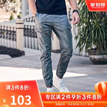 England Mens overalls trendy brand ankle-length pants slim leg pants mens small foot pants trend casual trousers