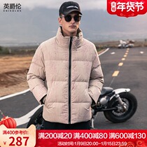 British Jue Lun full printed collar down jacket male national tide cold and warm bread jacket thick 90 Velvet White Duck jacket