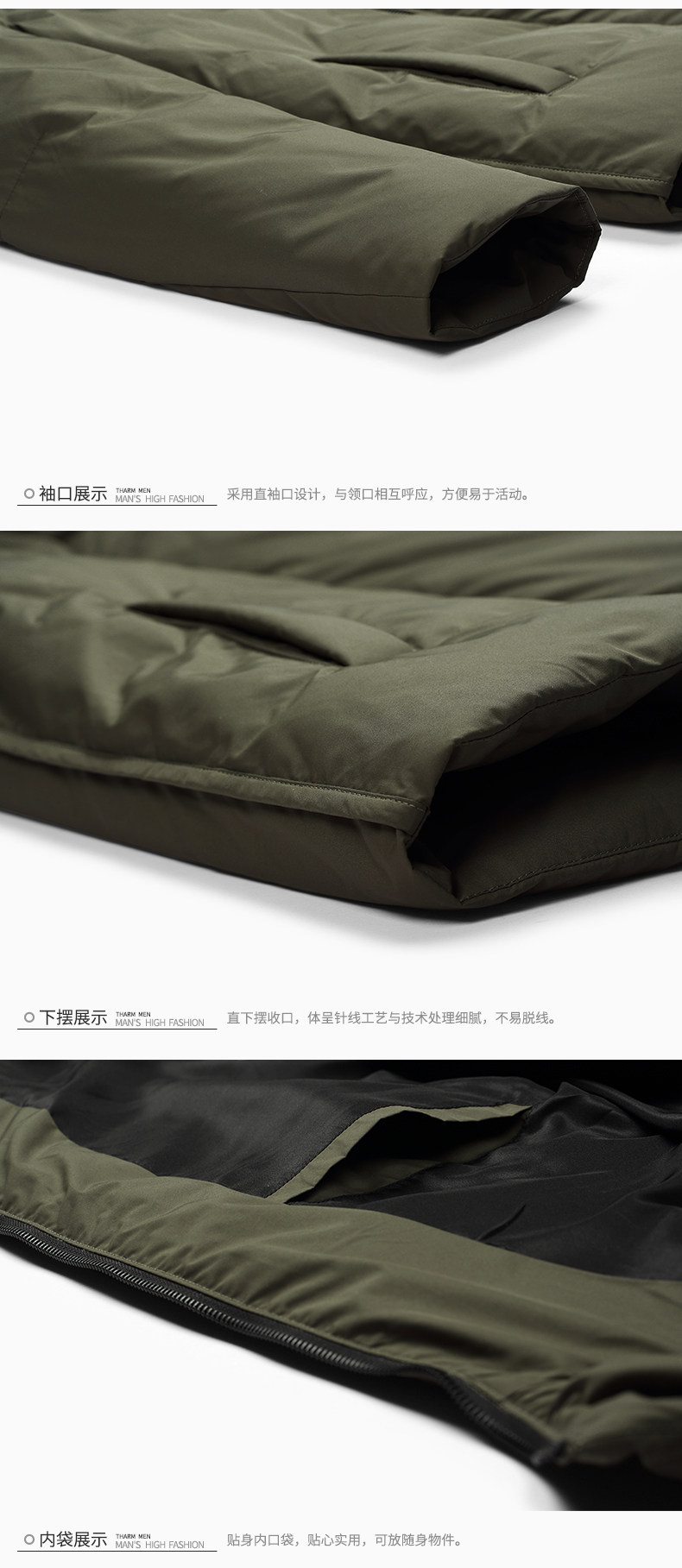 Blouson homme ENJEOLON    - Ref 3120715 Image 19