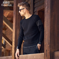 Yingjue Lun mens sweater autumn and winter new jacket round neck sweater mens winter pullover base shirt thickened trend