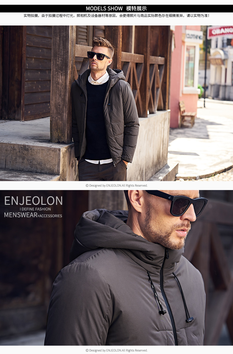 Blouson homme ENJEOLON    - Ref 3122550 Image 11
