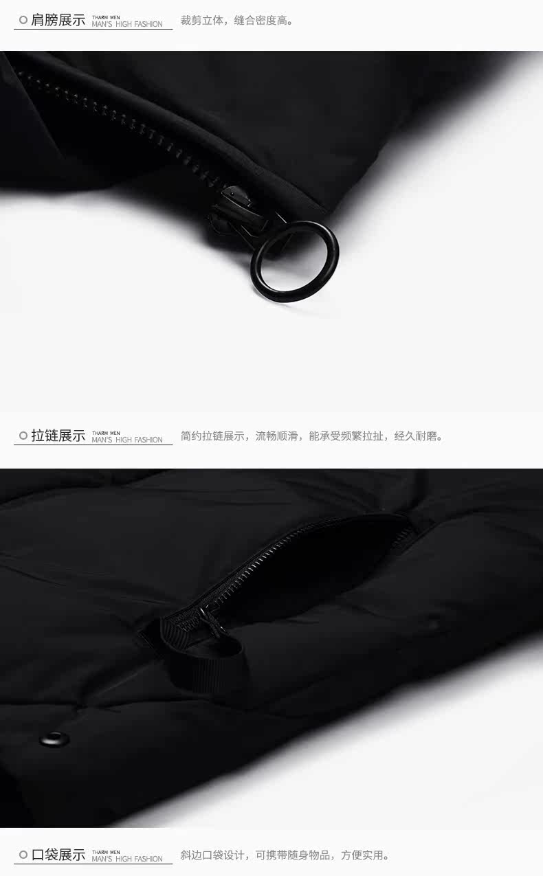 Blouson homme ENJEOLON    - Ref 3122025 Image 23