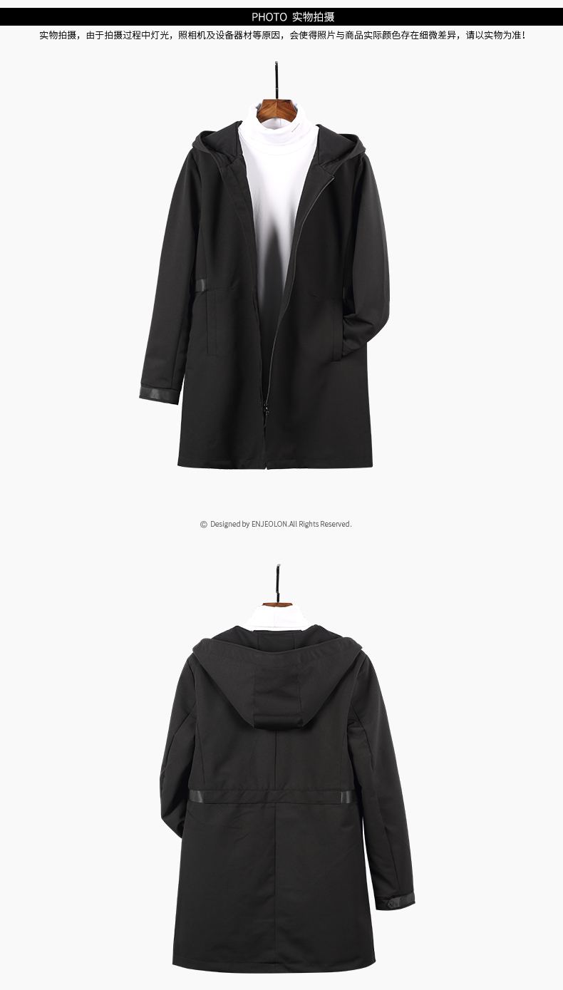 Blouson homme ENJEOLON    manches longues - Ref 3118247 Image 28