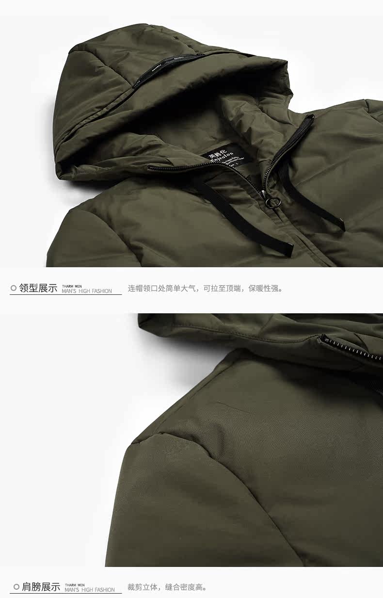 Blouson homme ENJEOLON    - Ref 3122025 Image 26