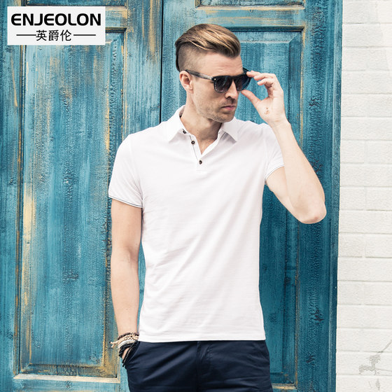 British summer POLO shirt men's short-sleeved Korean version of the slim-fit lapel Paul shirt casual business men's collar T-shirt