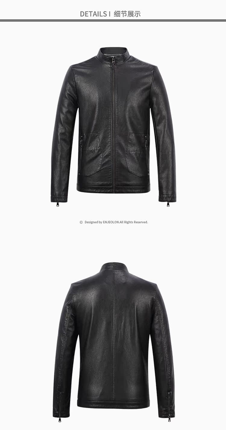 British Siren 2018 Xuân và Thu nam Trang trí bỏ túi Solid Color Fashion Leather Leather Stand Stand Jacket áo khoác dù nam
