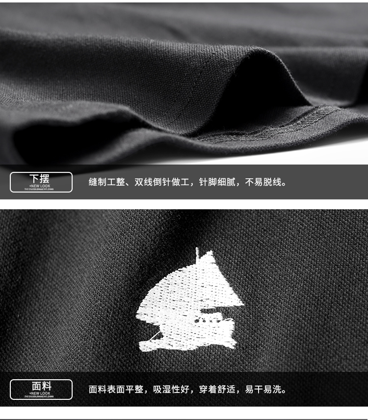 Anh Jubilee ngắn tay áo sơ mi nam Slim Polo sành điệu thêu kinh doanh giản dị một nửa tay áo ve áo hàng đầu áo phông có cổ