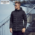 British Siren Winter Men Tide Thương hiệu Slim Châu Âu và Mỹ Đơn giản Middle Long Áo trùm đầu Cotton Áo khoác dày - Bông áo phao nam Bông