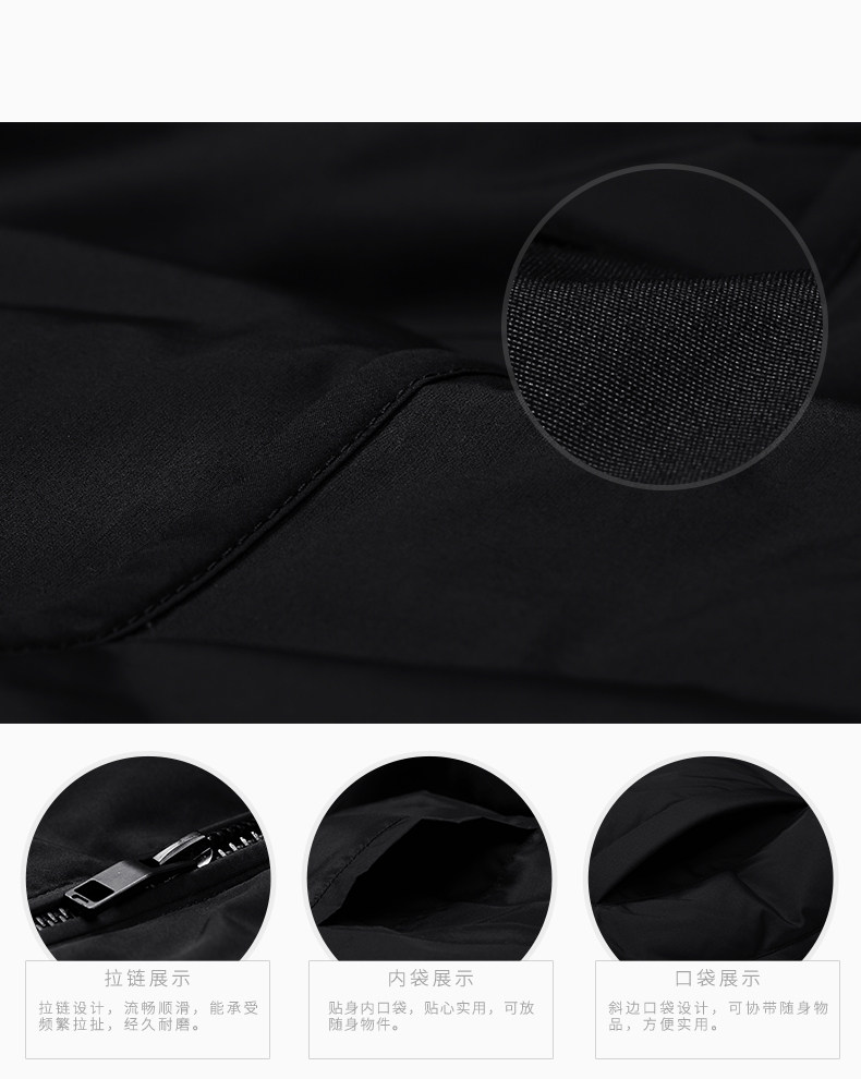 Blouson homme ENJEOLON    - Ref 3120715 Image 9