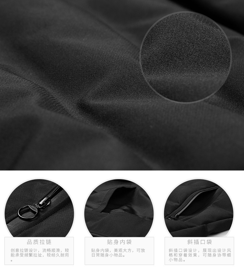 Blouson chaud pour homme ENJEOLON    - Ref 3115311 Image 15