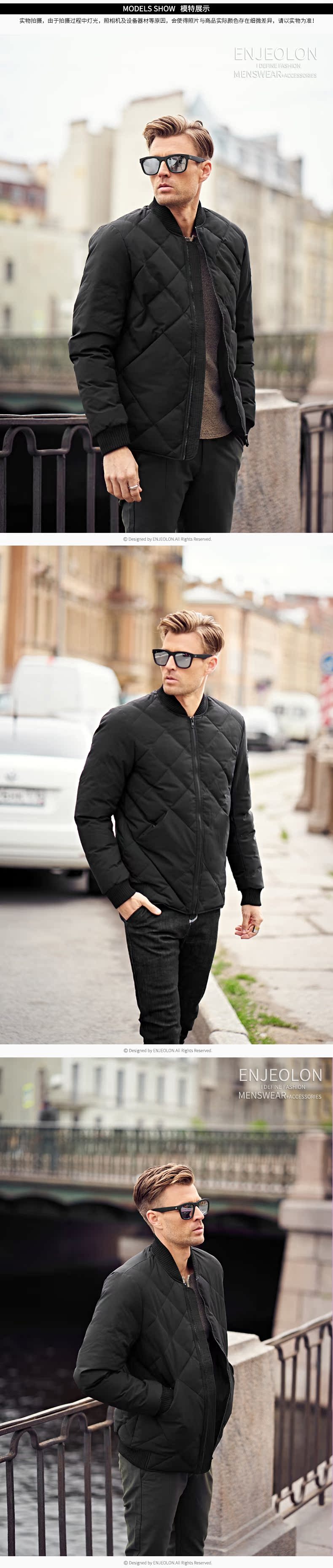 Blouson hiver pour homme ENJEOLON    - Ref 3113663 Image 11