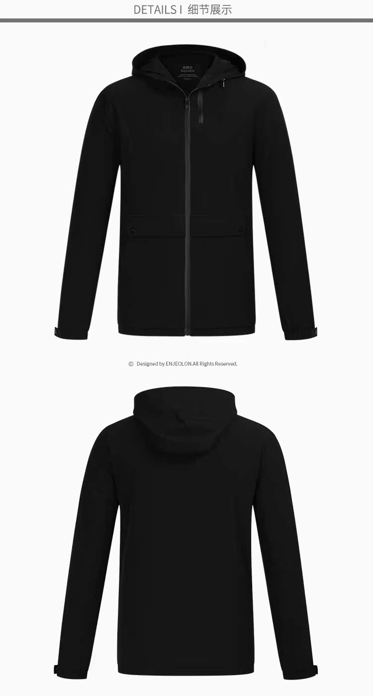 Anh Jubilee Áo khoác mùa thu cho nam Giới trẻ thường mặc áo khoác trùm đầu Hàn Quốc Slim Trend Quần áo bóng chày nam áo khoác bóng chày