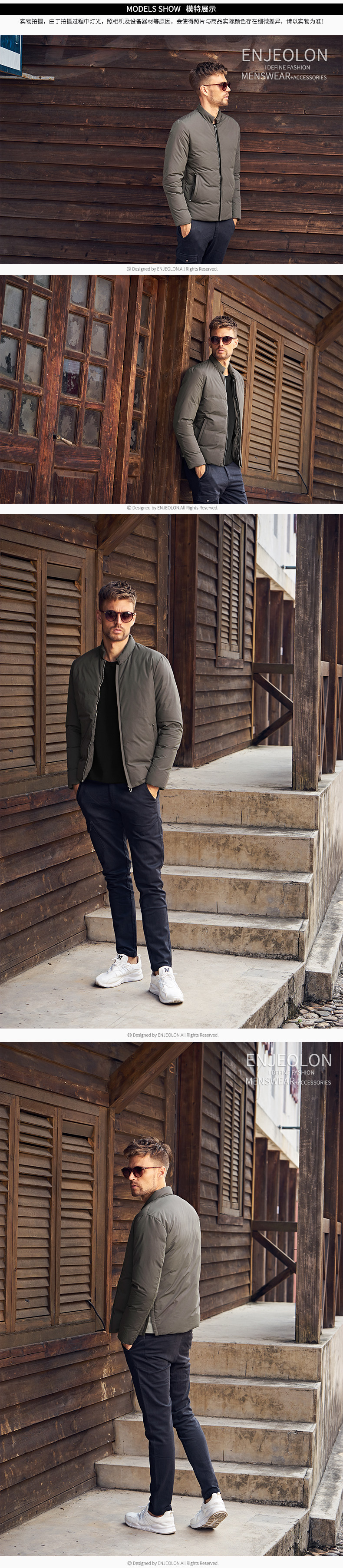 Blouson homme ENJEOLON    - Ref 3120830 Image 10