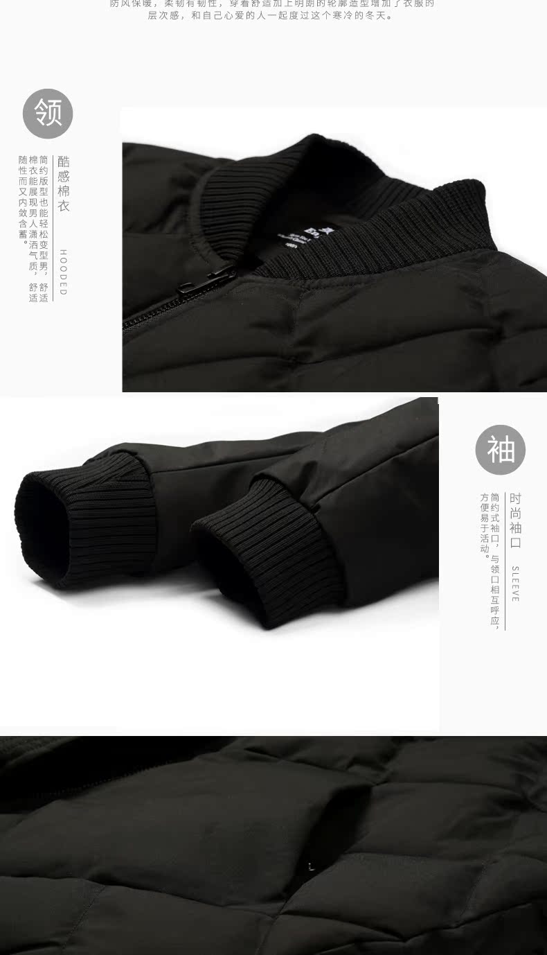 Blouson hiver pour homme ENJEOLON    - Ref 3113663 Image 8