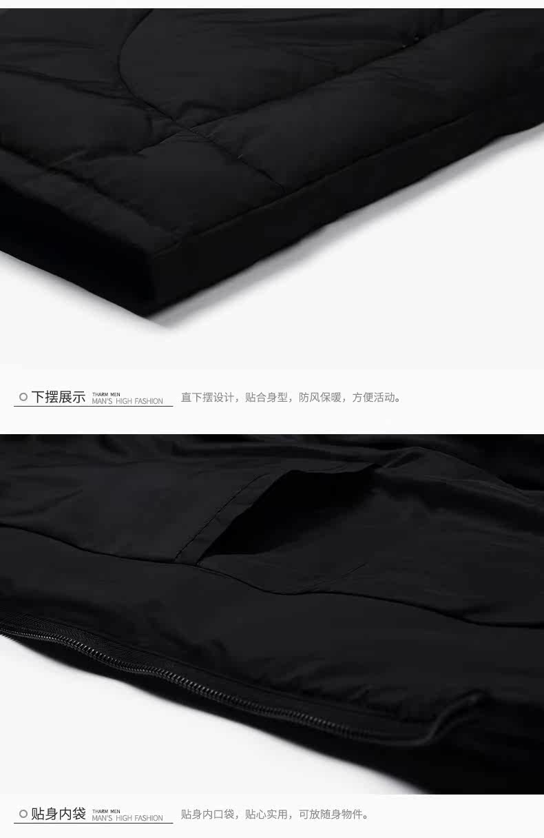 Blouson homme ENJEOLON    - Ref 3122550 Image 27