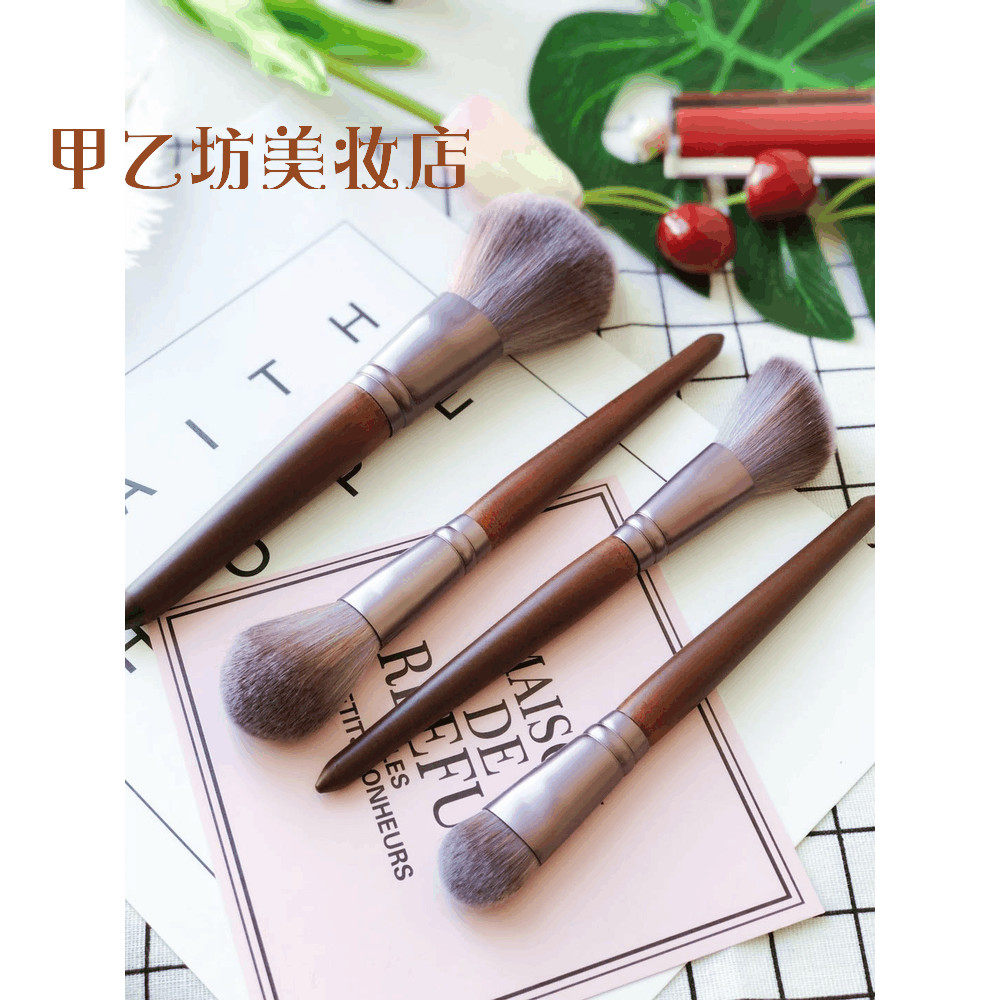 包邮超软仿动物毛微晶丝化妆刷套装散粉腮红修容刷粉底刷眼影刷