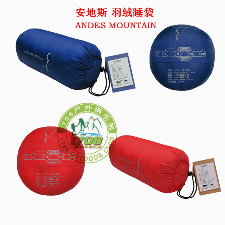 Túi Andes chính hãng ANDES Down Túi ngủ phổ thông Vịt trắng xuống phong bì Túi ngủ Nhẹ ấm chống bẩn lót - Túi ngủ tui ngu cho be