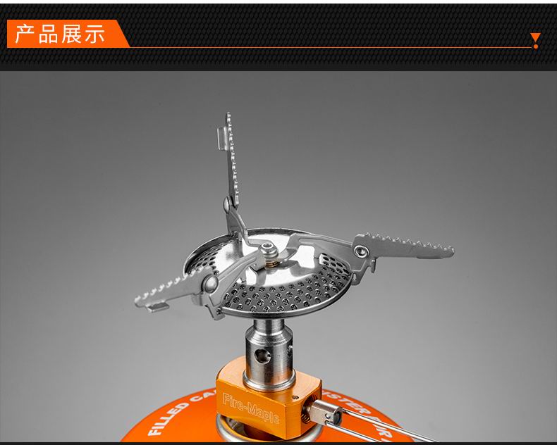 Bếp lửa ngoài trời tích hợp bếp lửa FMS-116 bếp gas siêu nhẹ dã ngoại dã ngoại - Bếp lò / bộ đồ ăn / đồ nướng dã ngoại bếp ga mini namilux