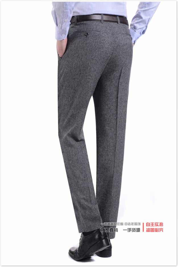 Pantalon droit en polyester pour été - Ref 1474685 Image 27