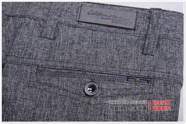 Pantalon droit en polyester pour été - Ref 1474685 Image 31