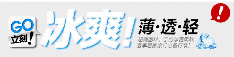 Pantalon droit en polyester pour été - Ref 1474685 Image 9