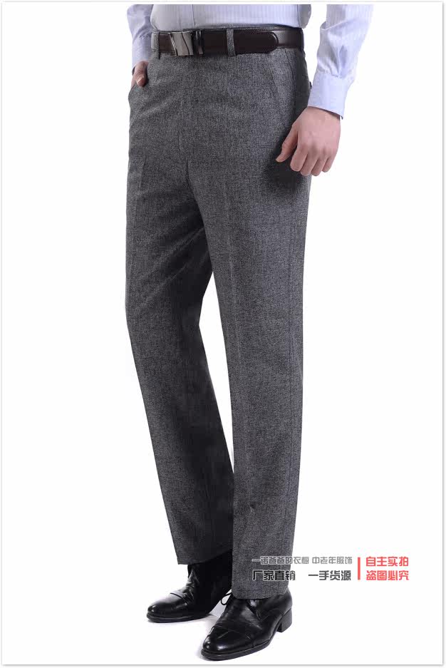 Pantalon droit en polyester pour été - Ref 1474685 Image 17