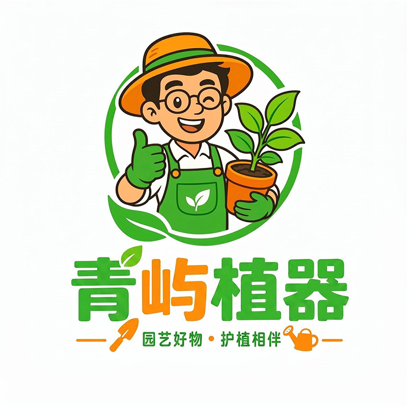 青屿植器的LOGO