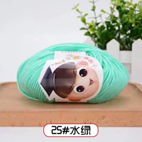 25 водяной зеленый