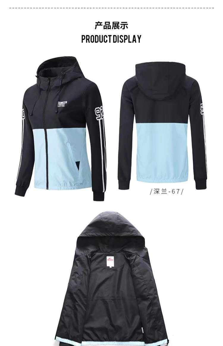 Áo khoác nữ trùm đầu Saiqi 2018 thu đông 2018 màu mới thời trang chạy bộ thể thao cardigan áo khoác giản dị chống gió - Áo gió thể thao áo gió 
