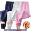 Student single warm pants plus velvet thickened lengthened girls and boys inner pants Thin velvet big children plus size plus velvet pants