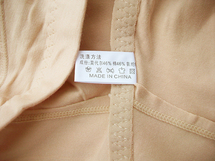 body amincissant simple en coton - Ref 678439 Image 14