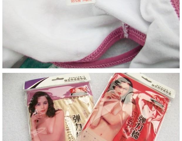 Tiandida thun Lycra cotton trắng nhạt in quần lót màu tím trong quần lót kháng khuẩn eo rộng 10 quần lót nguyệt san