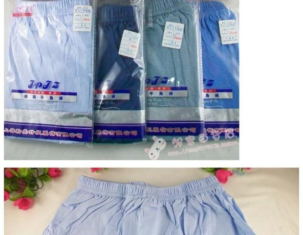 Đồ lót góc cạnh trung niên và cũ, phân bón nam cộng với bông, cotton cao eo quần lót bầu