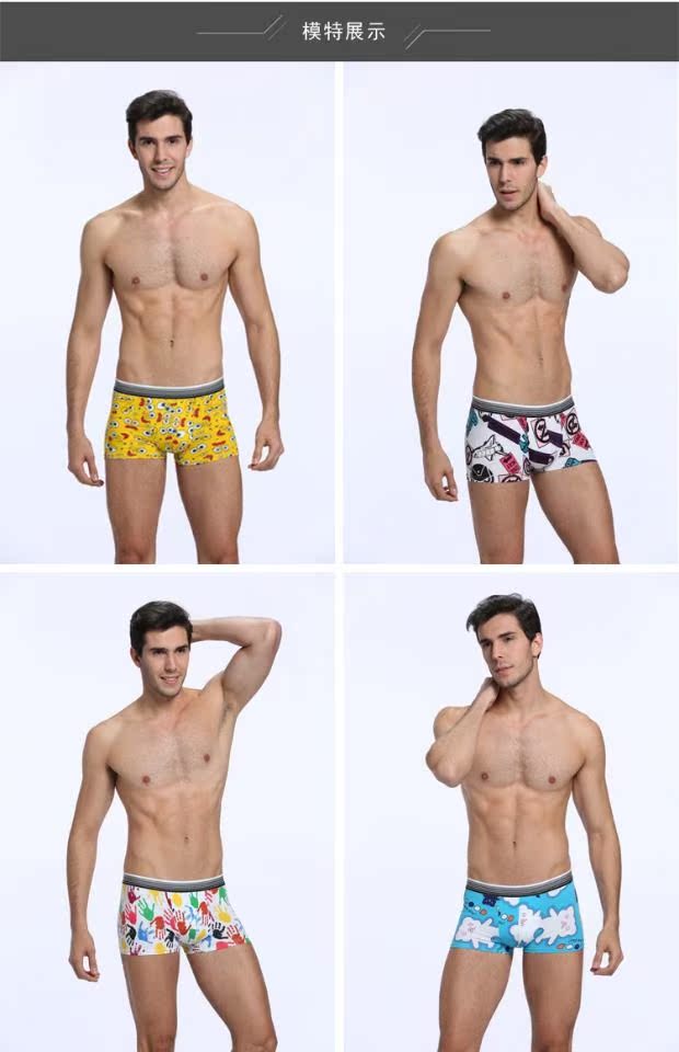 Mô hình bùng nổ đồ lót nam boxer cotton lụa băng quần trẻ trung hộp quà tặng đồ lót bốn góc cotton set quần lót nữ đáng yêu