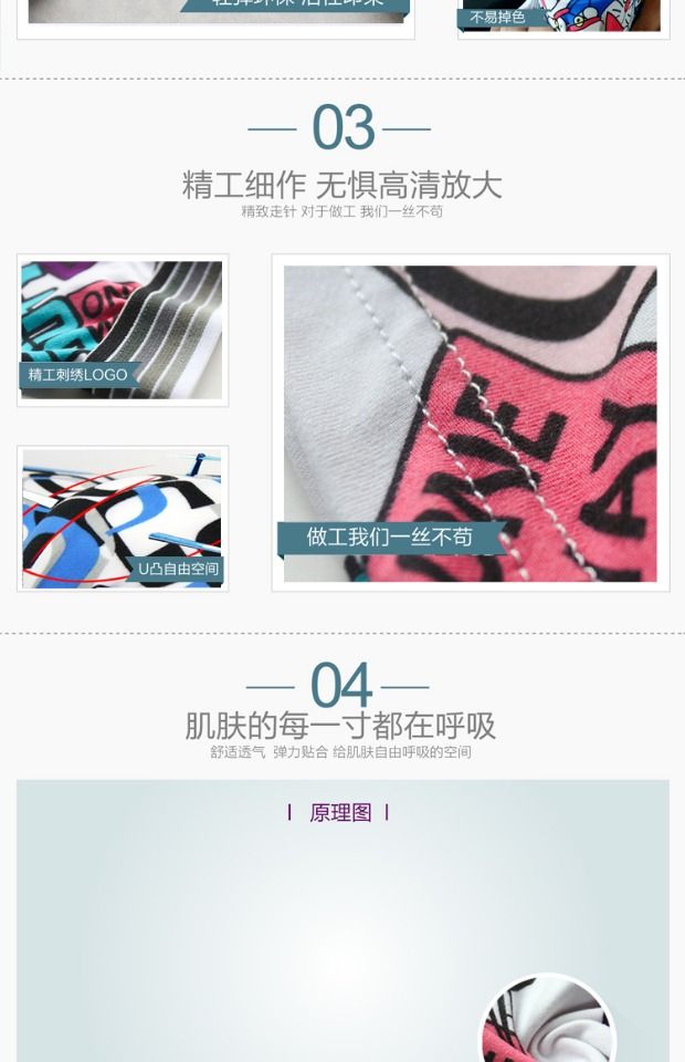 Mô hình bùng nổ đồ lót nam boxer cotton lụa băng quần trẻ trung hộp quà tặng đồ lót bốn góc cotton set quần lót nữ đáng yêu