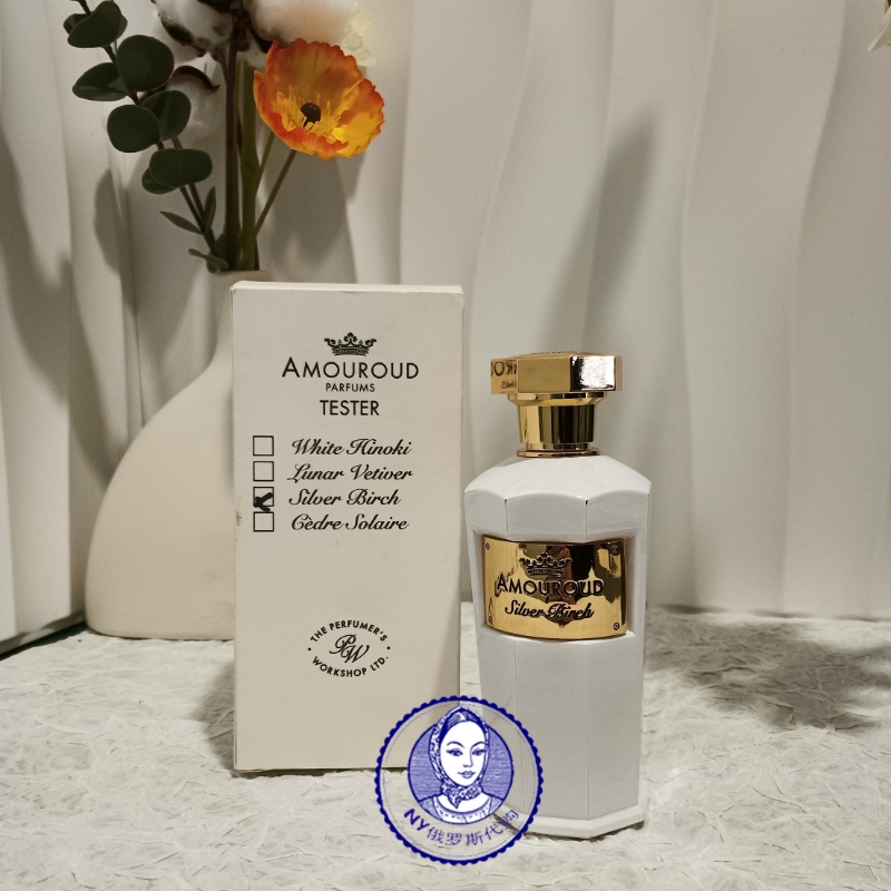 Amouroud Mysterious Rose Gold Ebony Silver Birch Rose Incense Root Genuine