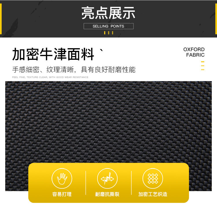 чемодан 雅杰牛津布公文包礼品商务男包防泼水性笔记本电脑包横款单肩手提包