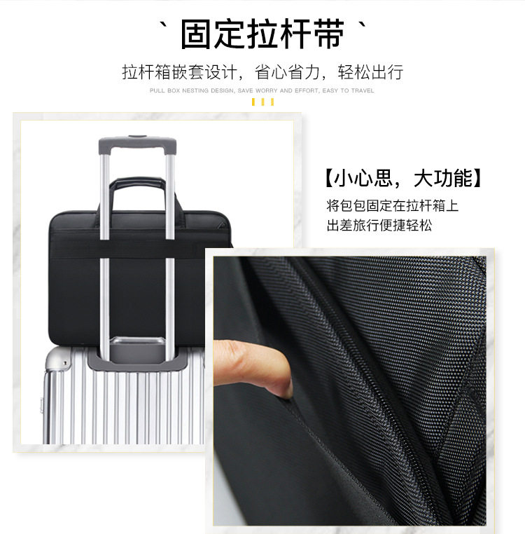 чемодан 雅杰牛津布公文包礼品商务男包防泼水性笔记本电脑包横款单肩手提包