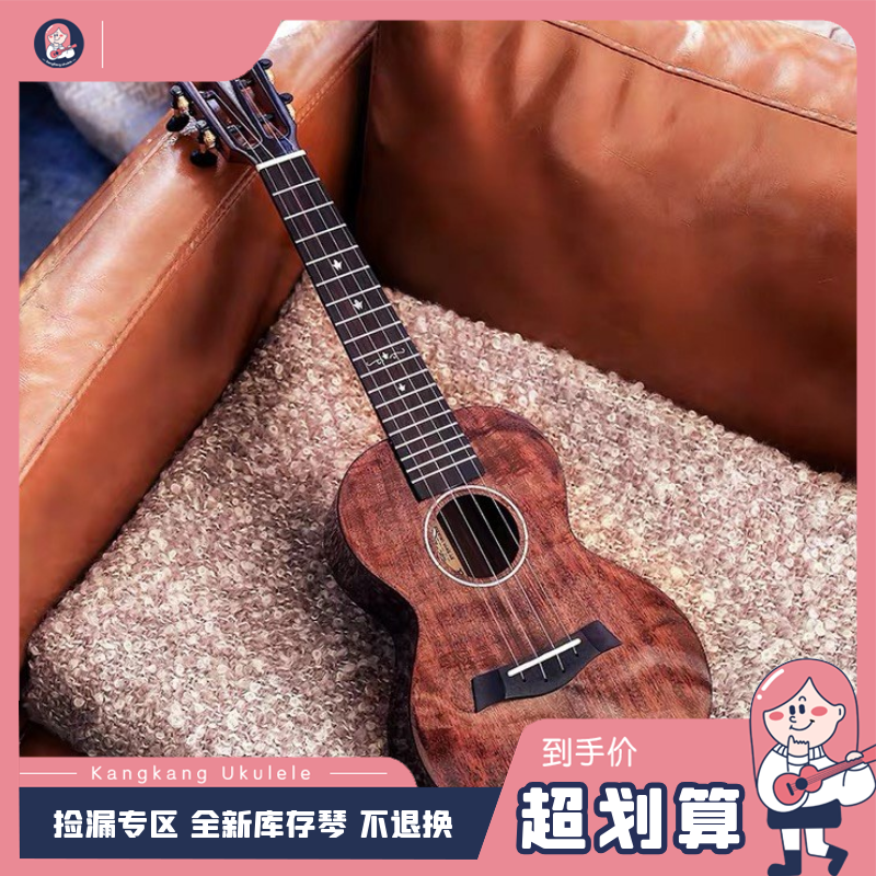 New second - hand stock piano flawless micro - defective non - refundable Conkkaryli