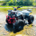 Квадроцикл Sirius ATV взрослый четырехколесный внедорожный мотоцикл 125-150cc вездеход бензиновый детский горный велосипед mini 2