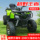 Квадроцикл с автоматической коробкой передач Daidaoqi ATV 200cc четырехколесный горный мотоцикл для бездорожья, прокат в живописных местах mini 2